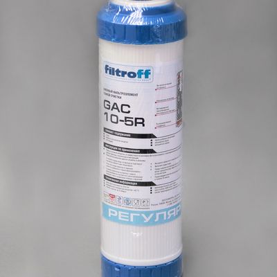 Фильтр для доочистки GAC 10-5R